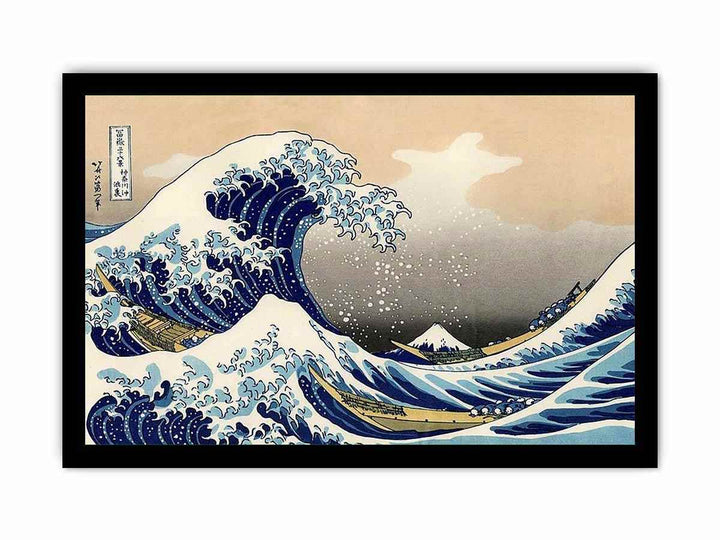 The Great Wave off Kanagawa BY Katsushika Hokusai