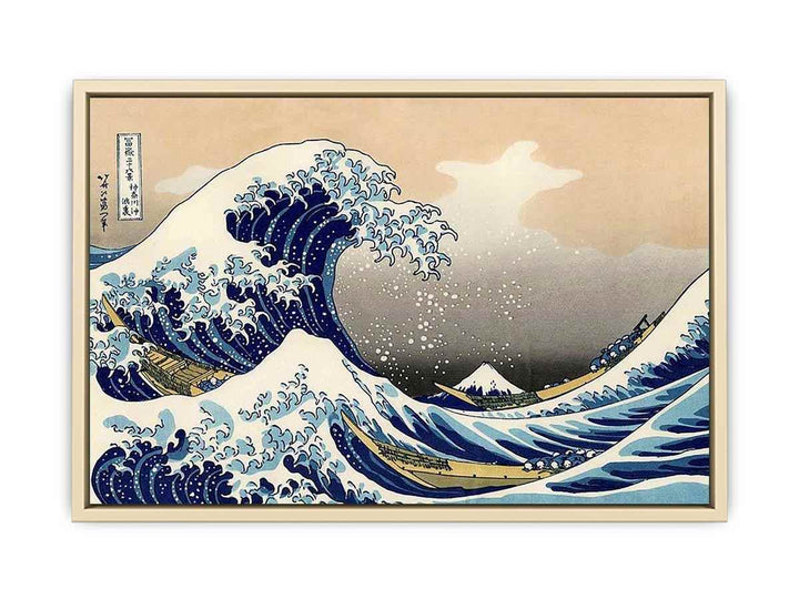 The Great Wave off Kanagawa BY Katsushika Hokusai