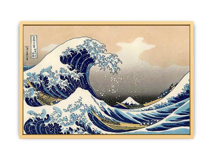 The Great Wave off Kanagawa BY Katsushika Hokusai