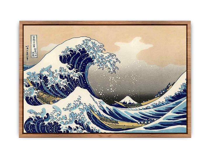 The Great Wave off Kanagawa BY Katsushika Hokusai
