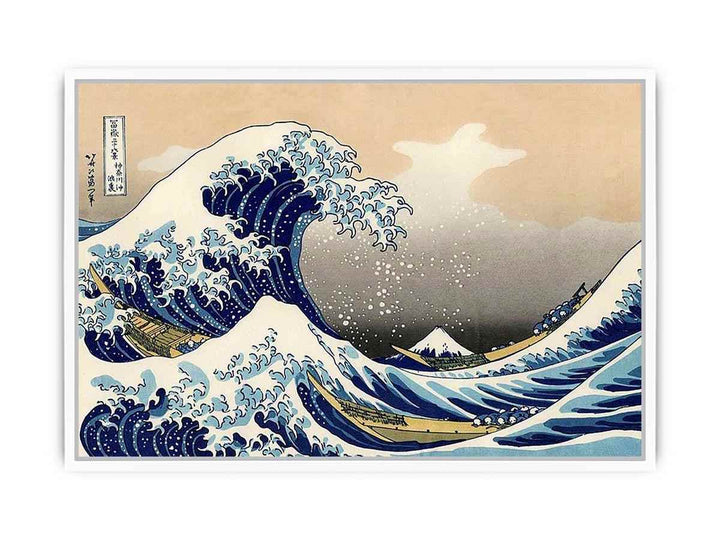 The Great Wave off Kanagawa BY Katsushika Hokusai