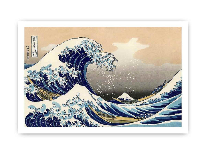 The Great Wave off Kanagawa BY Katsushika Hokusai