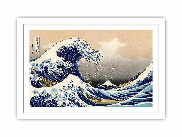 The Great Wave off Kanagawa BY Katsushika Hokusai