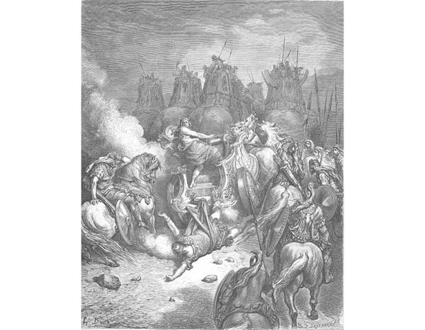 The Punishment of Antiochus 