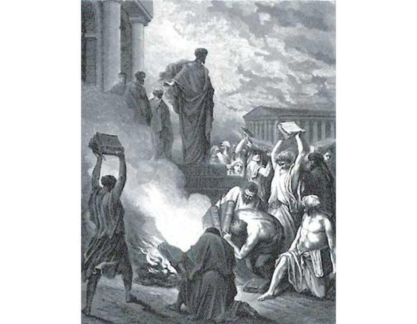 St.PaulAtEphesus 
