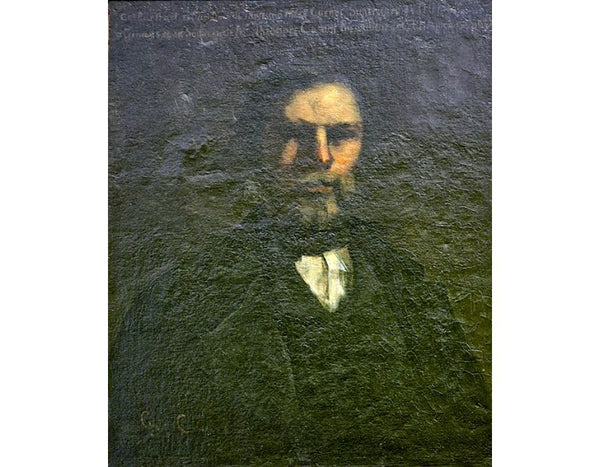 Portrait of Theodore Cuenot, 1847 Painting by Gustave Courbet