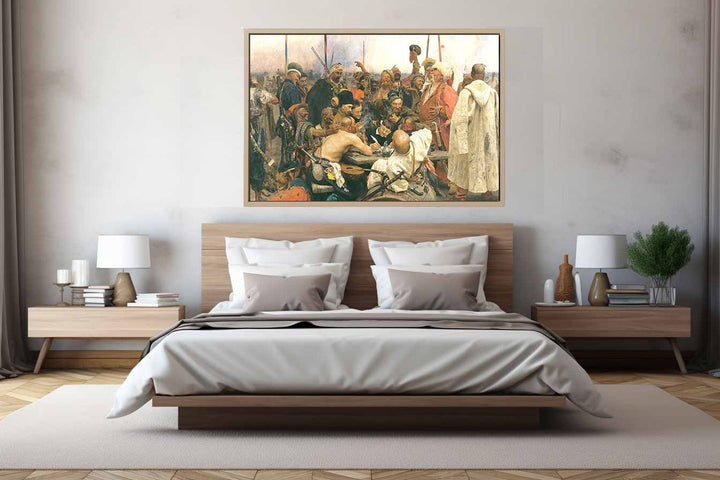Reply of the Zaporozhian Cossacks to Sultan Mehmed IV of Turkey