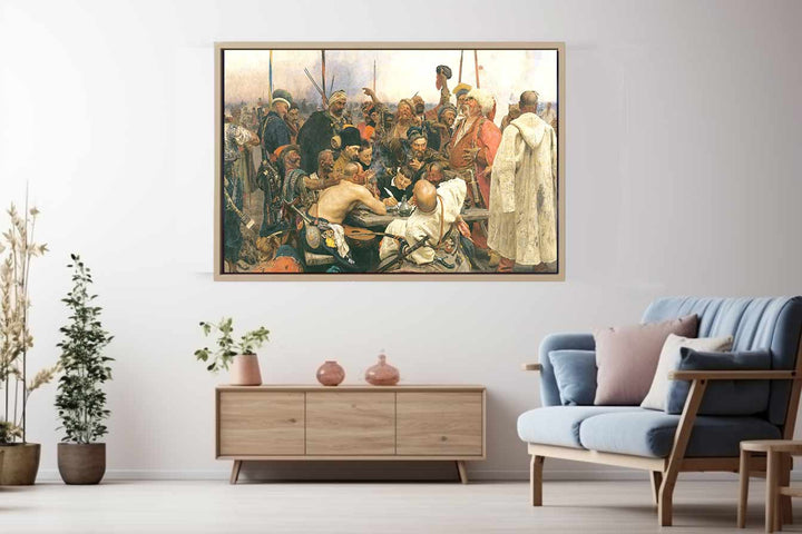 Reply of the Zaporozhian Cossacks to Sultan Mehmed IV of Turkey