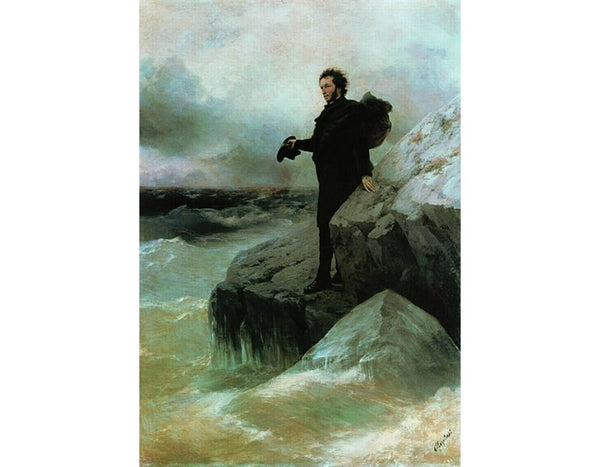 Pushkin's Farewell to the sea 