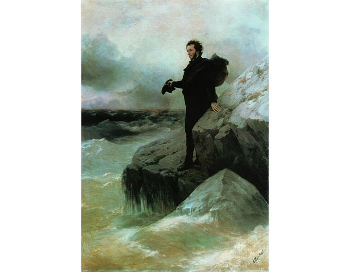 Pushkin's Farewell to the sea 