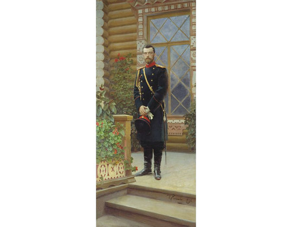 Portrait of Emperor Nicholas II 