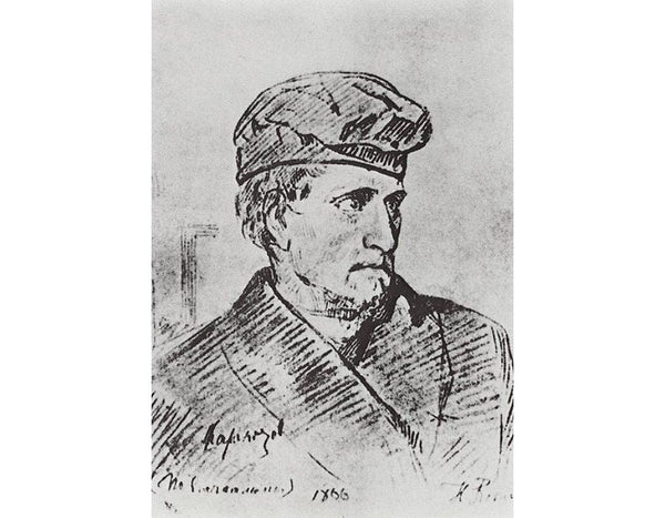 D.V. Karakozov 