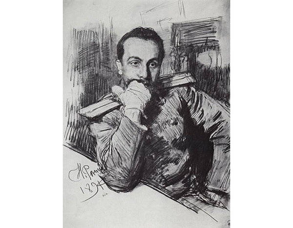 Portrait of Aleksandr Zhirkevich 