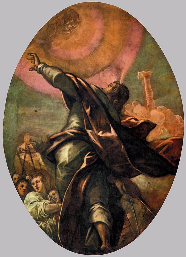 The Pillar of Fire 
