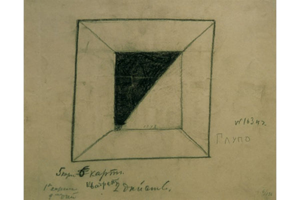 Square