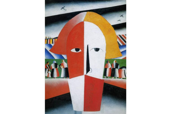 Head Of A Peasant
