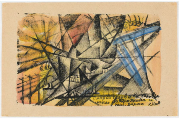 Death of the Man on the Airplane and on the Train at the Same Time. Illustration for