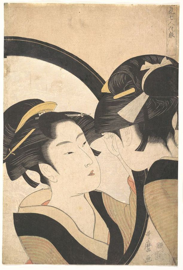 Girl with a mirror, pub. c.1790 