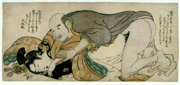 Male Couple 