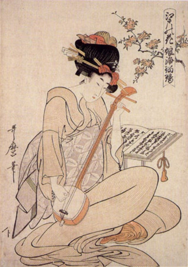 Flowers Of Edo 