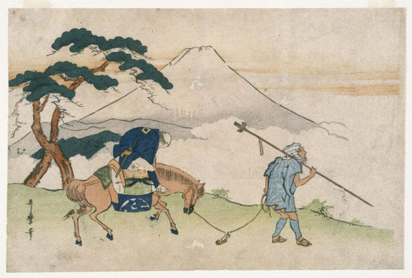 Travels Looking at Mt. Fuji 