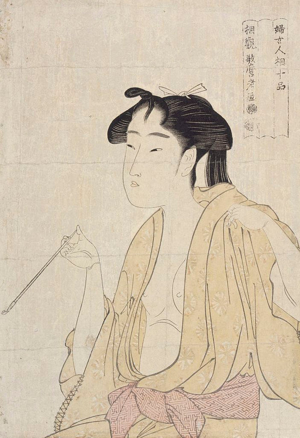 Woman smoking 