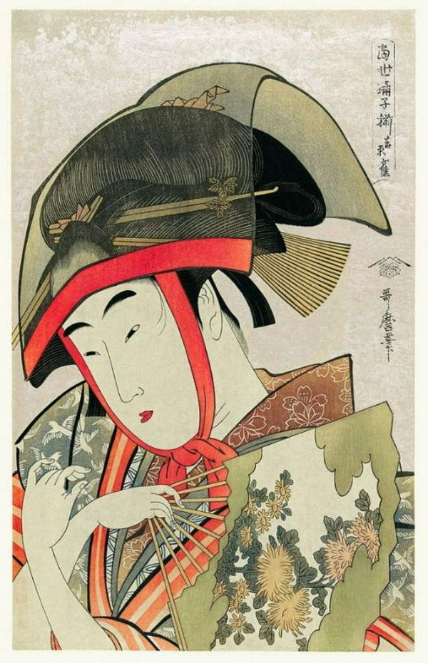 Sparrow Dance Yoshiwara 
