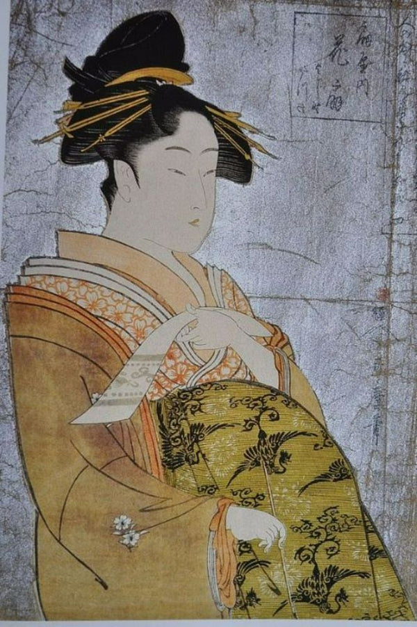 Oiran Hanaogi 