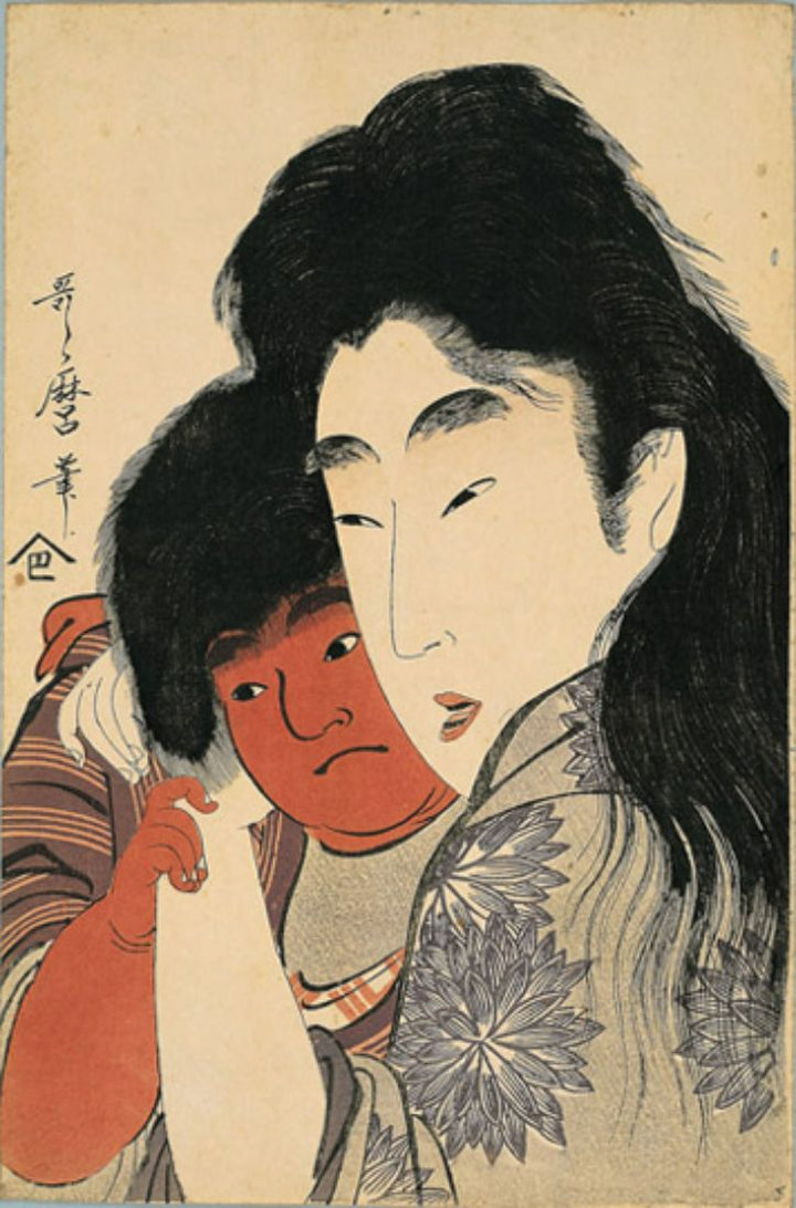 Yama uba and Kintaro 2 