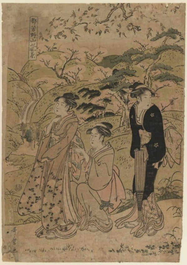 Three Courtesans Stroll Amidst Cherry Blossoms 