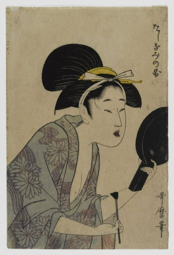 Page from an Album or Illustrated Book 