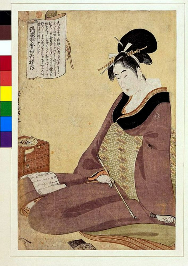 Reading a letter 