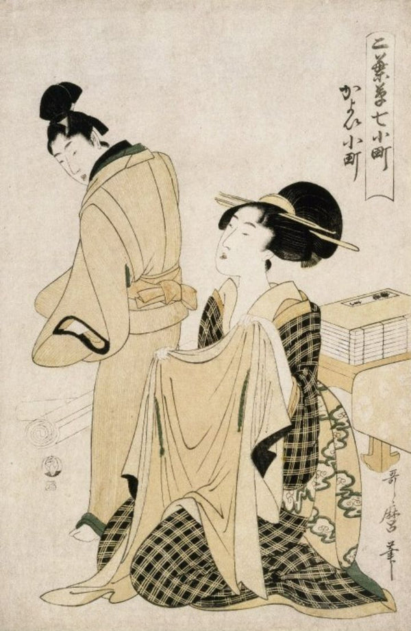 A Geisha in her Lover's Room 