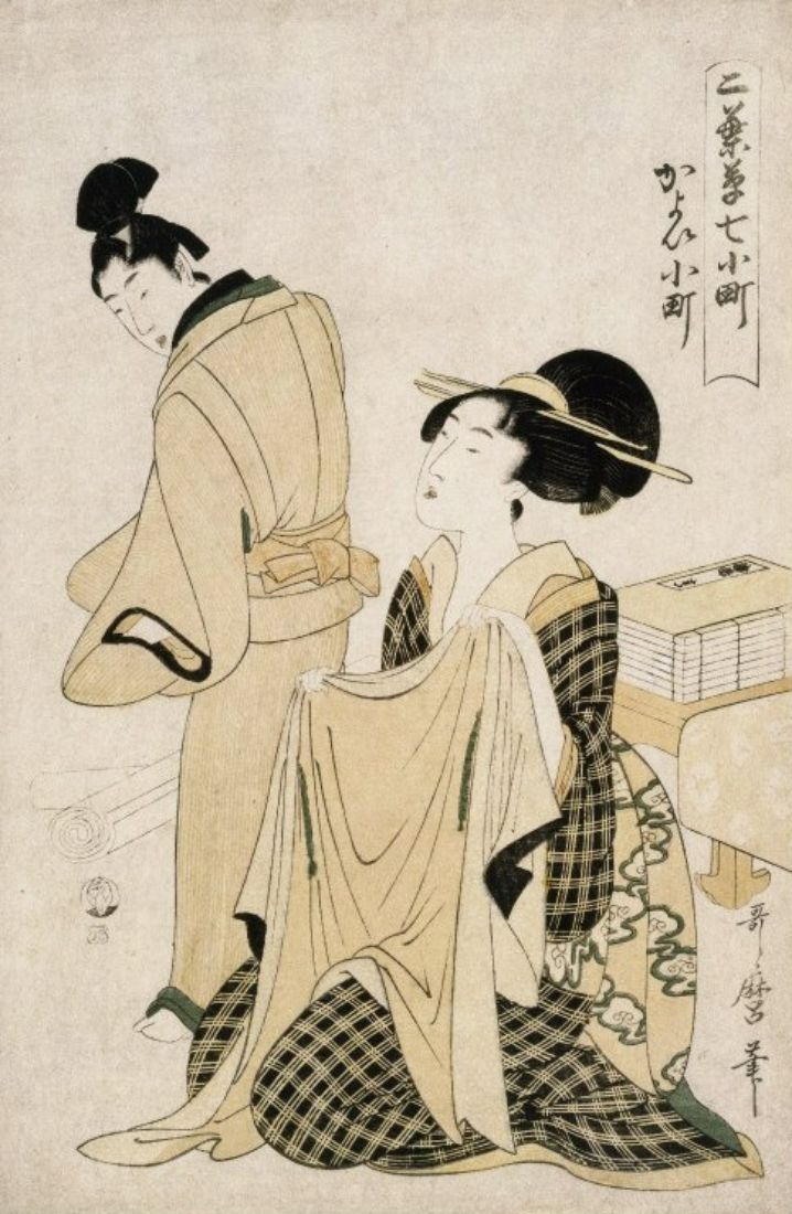 A Geisha in her Lover's Room 