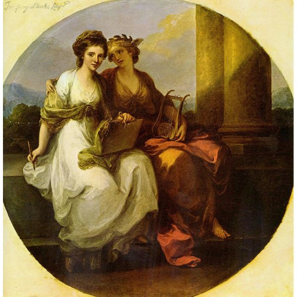 The poetry embraces painting, Tondo 