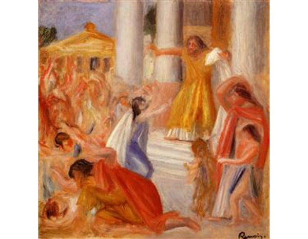 Oedipus Rex