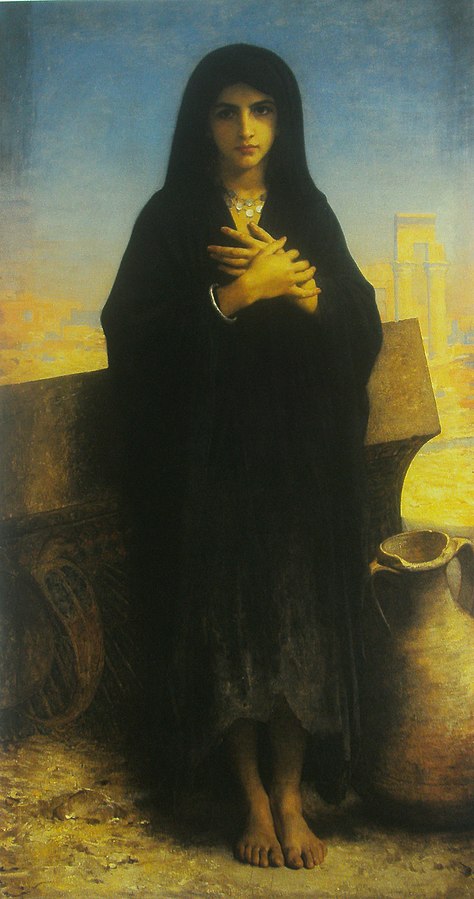 Jeune Fille Fellah