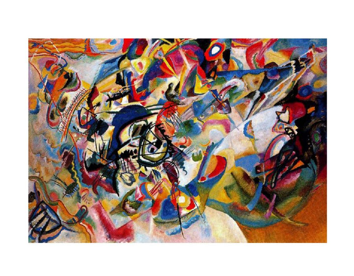 Composition VII