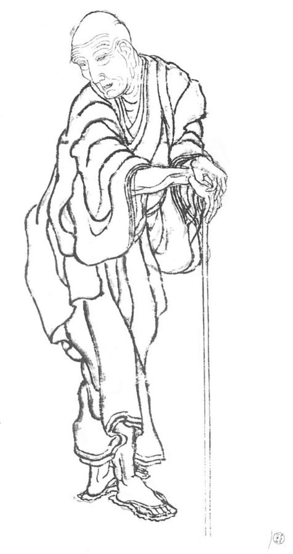 Katsushika Hokusai Self Portrait 