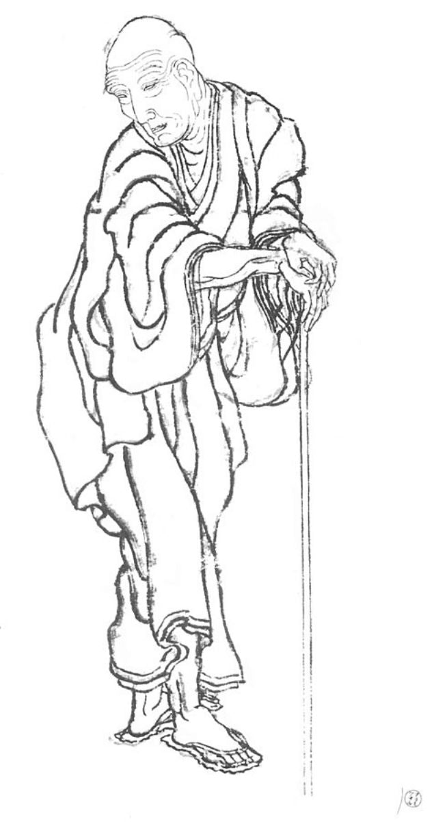 Katsushika Hokusai Self Portrait 